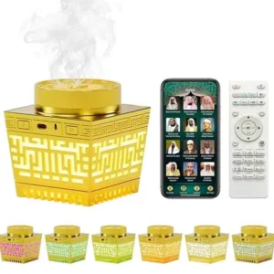 Haut-parleur coranique et mini brûleur d’encens Bakhoor – télécommande – 114 chapitres du Coran – haut-parleur Bluetooth – SQ-209P